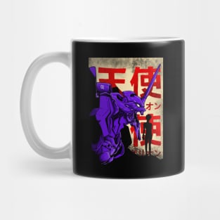 evangelion Mug